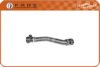 BMW 17127507749 Radiator Hose